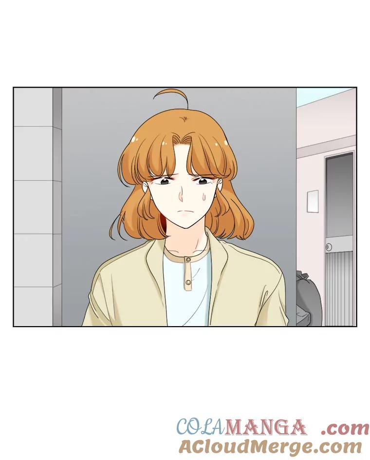 《甜咸男女》19.同学会 第19页