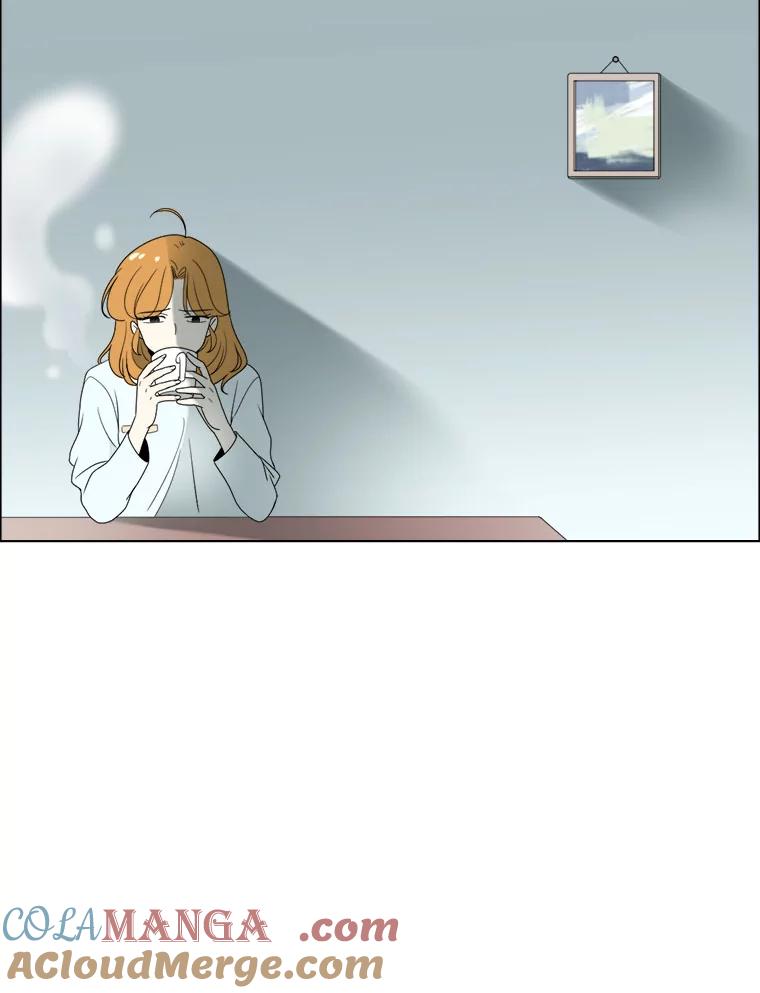 《甜咸男女》19.同学会 第28页