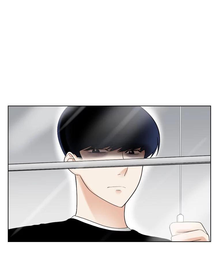 《甜咸男女》19.同学会 第23页
