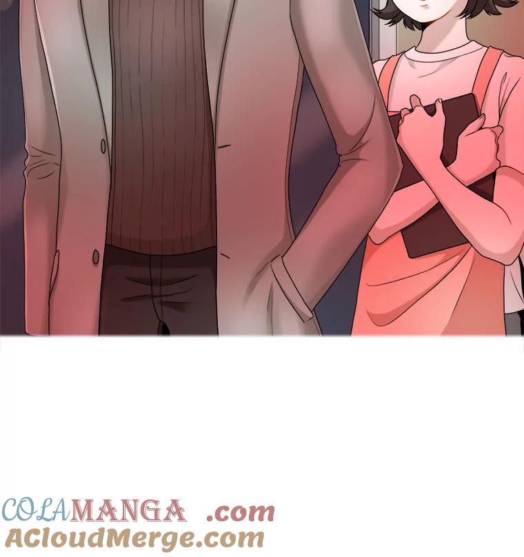 《甜咸男女》19.同学会 第67页