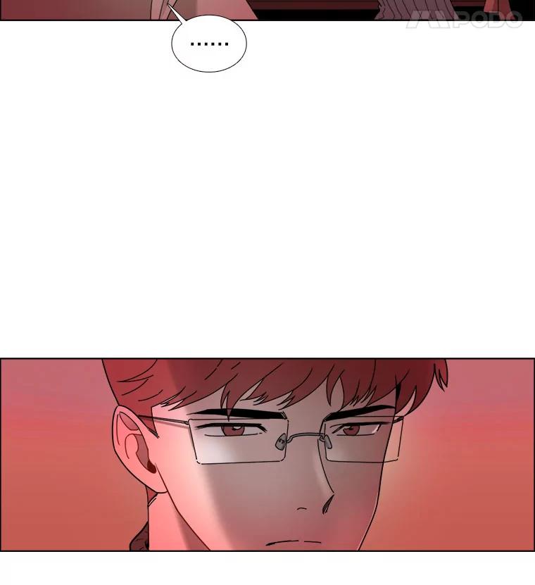 《甜咸男女》19.同学会 第77页