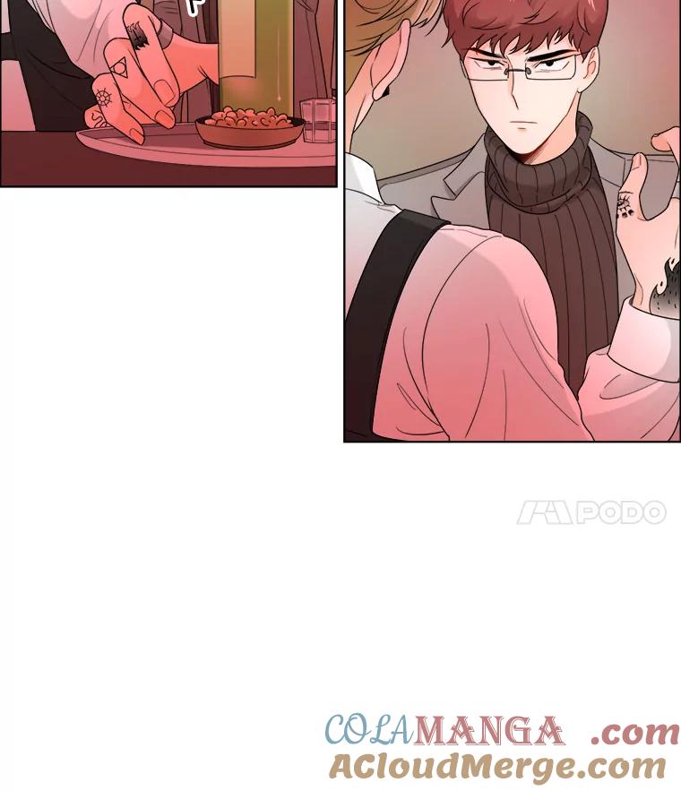 《甜咸男女》20.守护她的资格 第4页