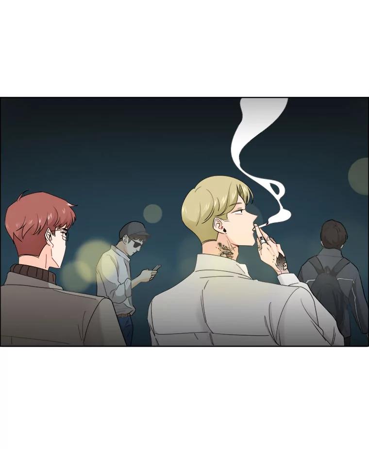 《甜咸男女》20.守护她的资格 第35页