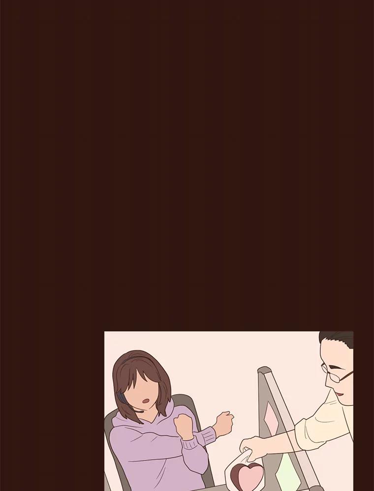 《财阀访谈》19.前任创伤后遗症 第35页