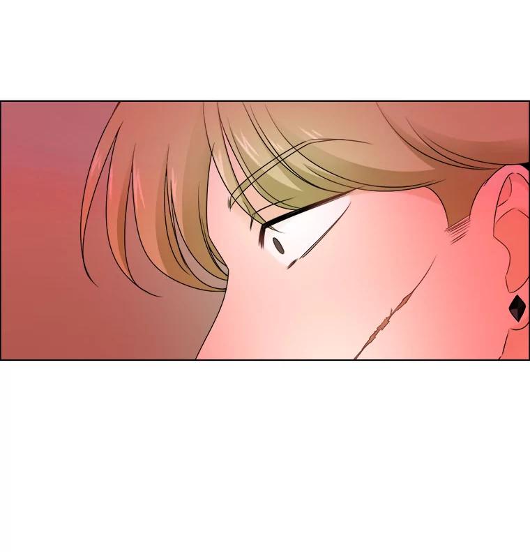 《甜咸男女》20.守护她的资格 第86页