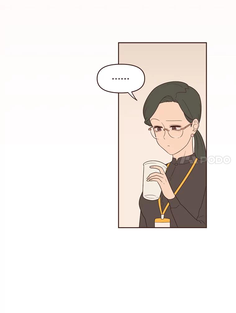 《财阀访谈》20.便利店就是这么危险 第24页