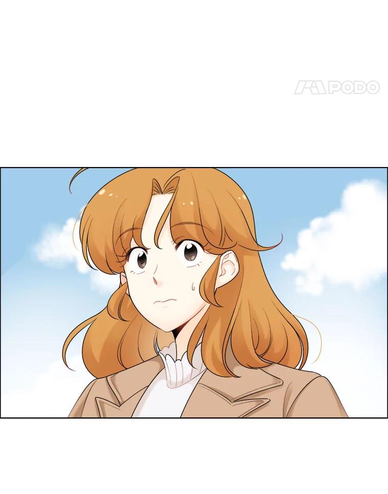 《甜咸男女》21.我们好好相处吧 第62页