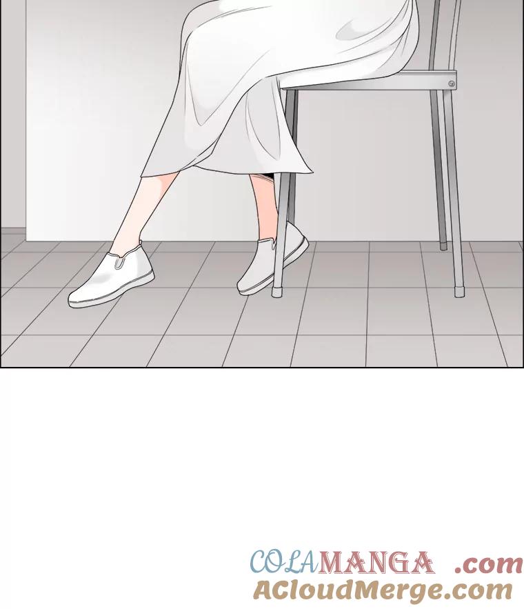 《甜咸男女》21.我们好好相处吧 第82页