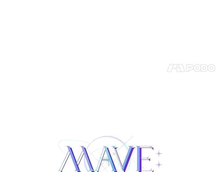 《MAVE：另一个世界》19.劝告 第104页