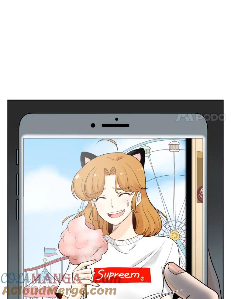 《甜咸男女》21.我们好好相处吧 第19页