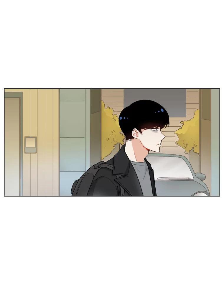 《甜咸男女》21.我们好好相处吧 第63页