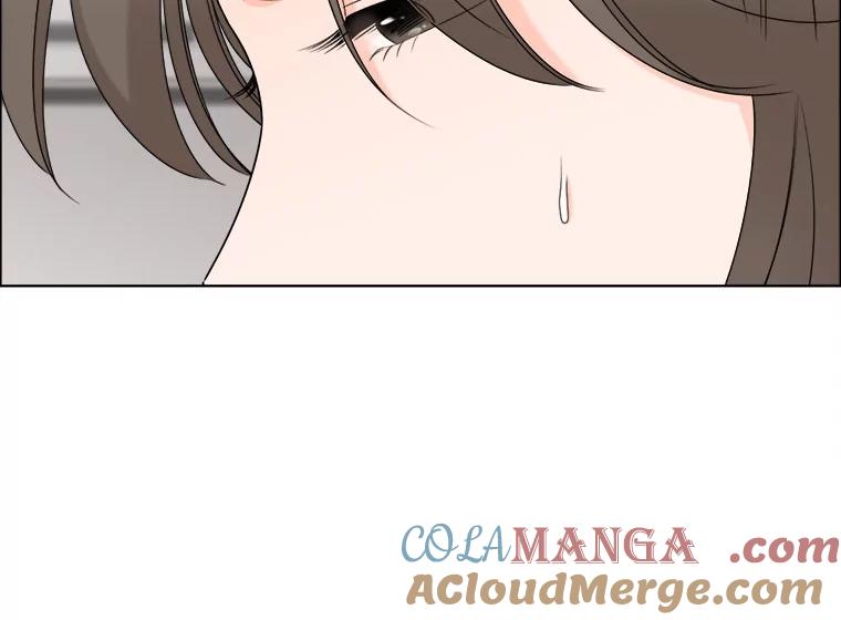《甜咸男女》21.我们好好相处吧 第85页