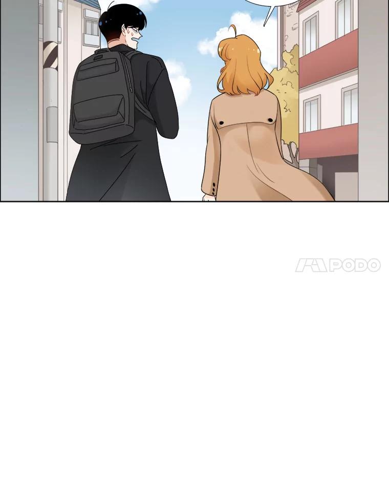 《甜咸男女》21.我们好好相处吧 第65页