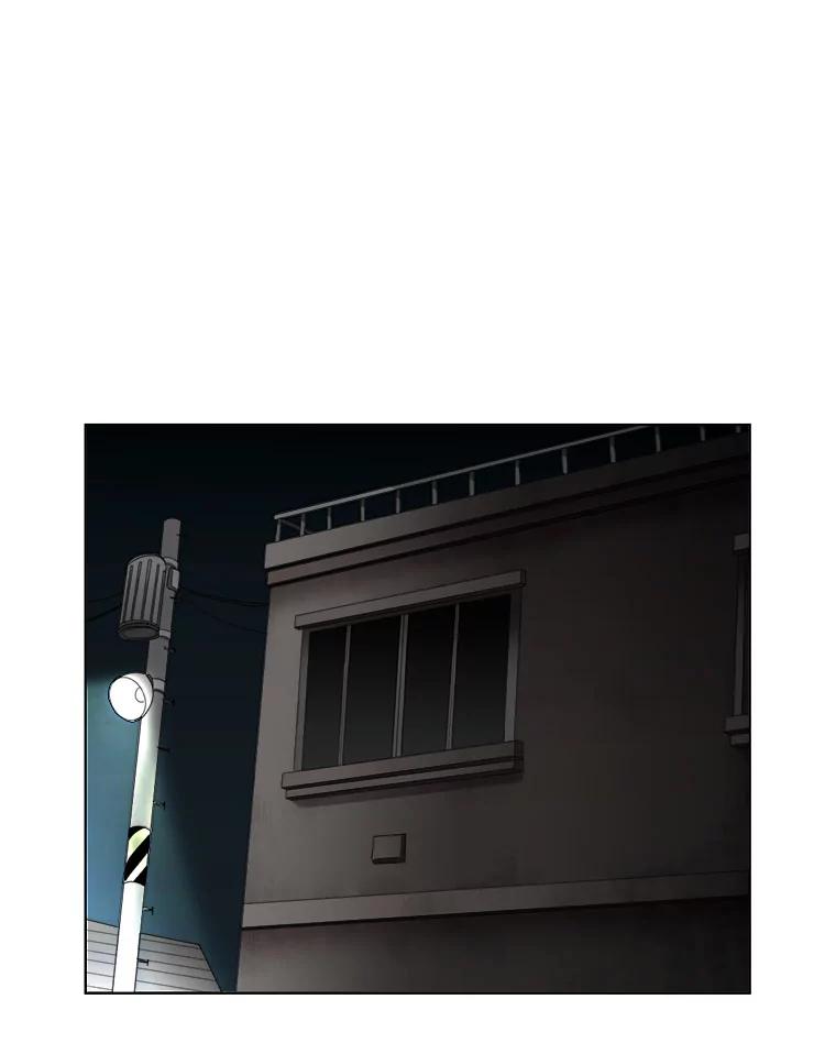 《甜咸男女》21.我们好好相处吧 第15页