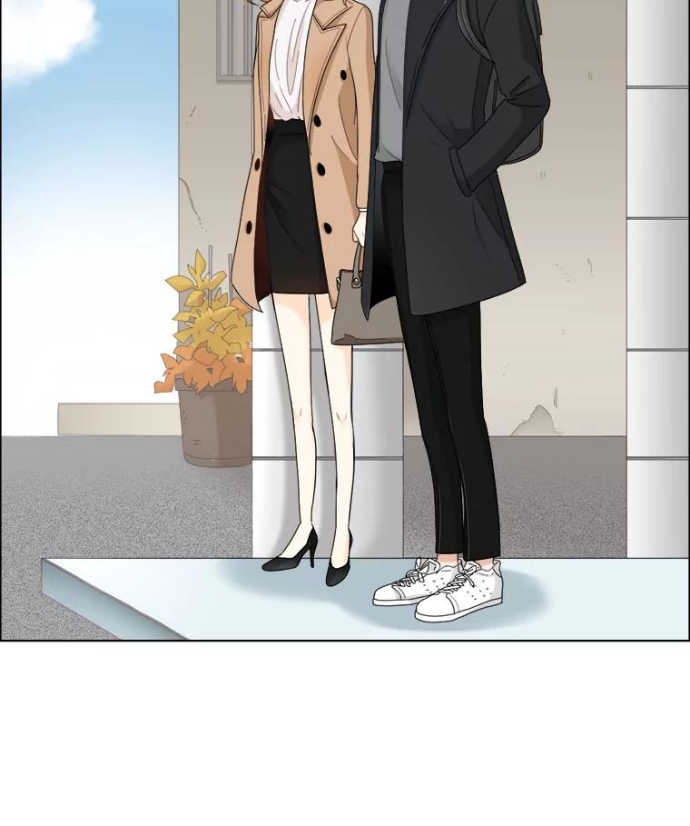 《甜咸男女》21.我们好好相处吧 第59页