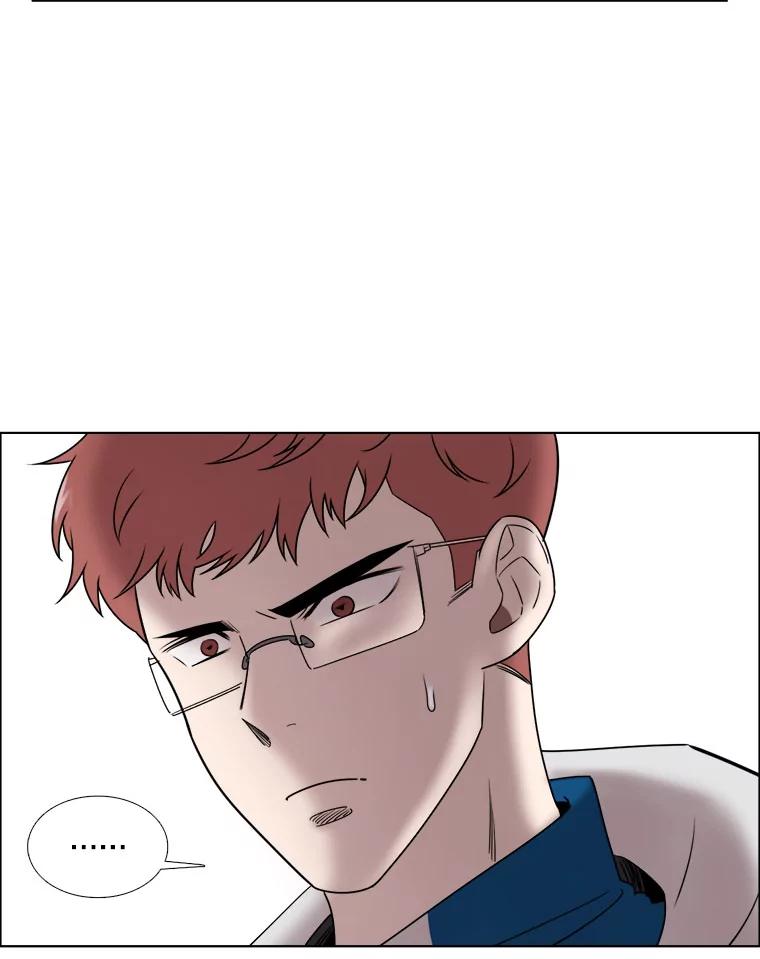 《甜咸男女》22.欺骗 第51页