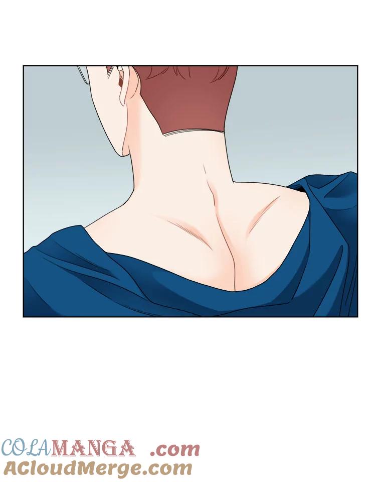 《甜咸男女》22.欺骗 第43页