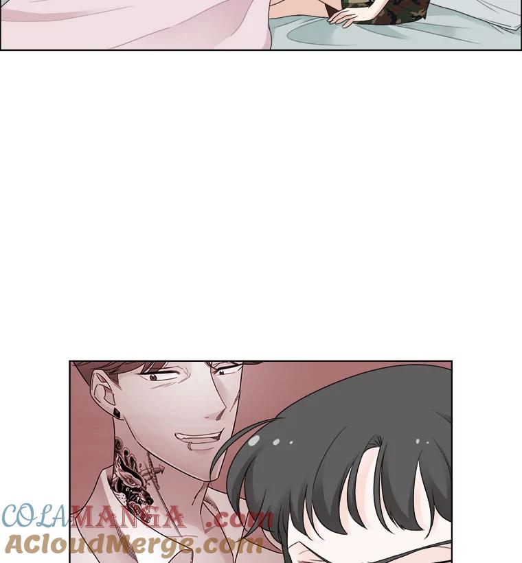 《甜咸男女》22.欺骗 第55页