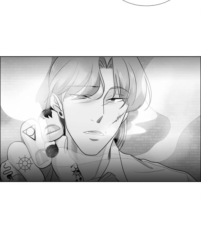 《甜咸男女》22.欺骗 第65页