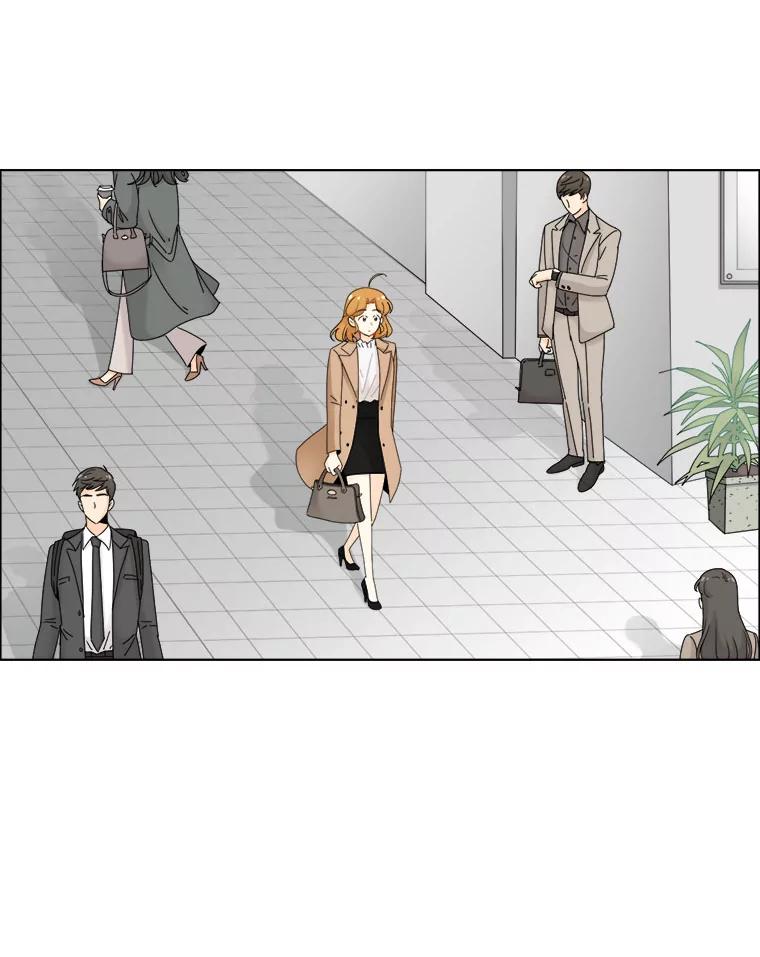 《甜咸男女》22.欺骗 第2页
