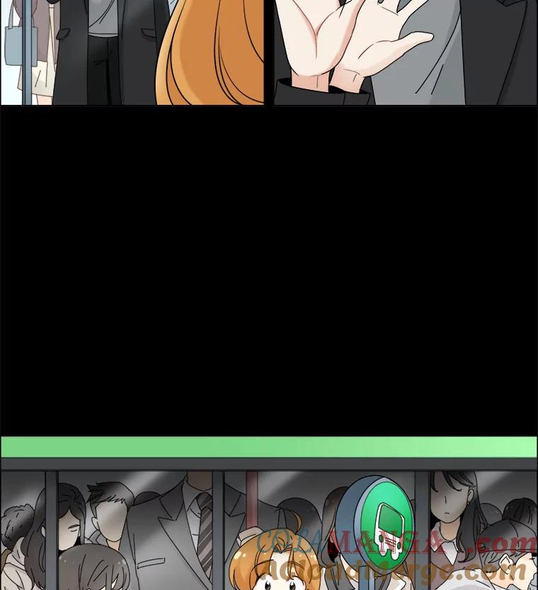 《甜咸男女》22.欺骗 第7页