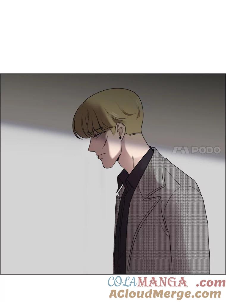 《甜咸男女》23.新的开始 第61页