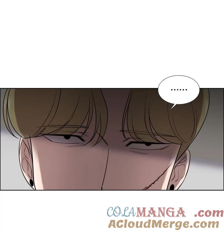 《甜咸男女》23.新的开始 第58页