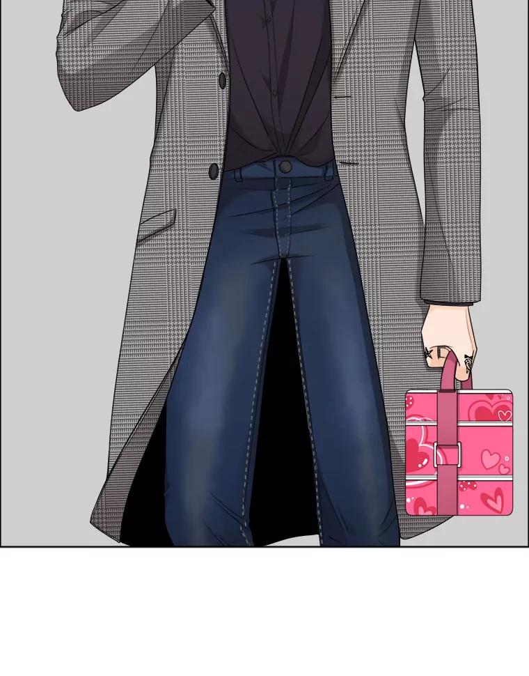《甜咸男女》23.新的开始 第36页