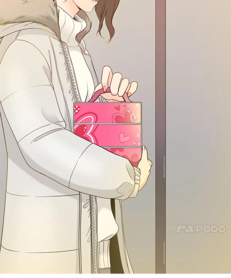 《甜咸男女》23.新的开始 第71页