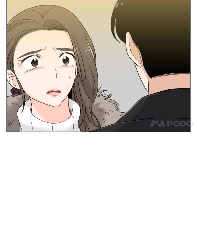 《甜咸男女》24.想断绝的关系 第33页