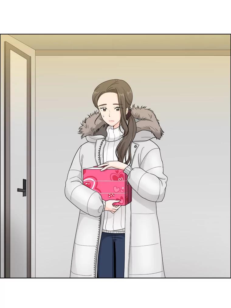 《甜咸男女》24.想断绝的关系 第3页
