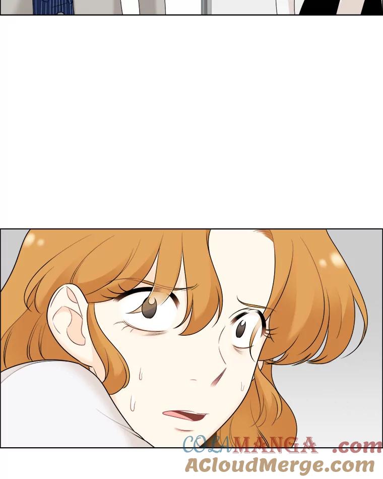《甜咸男女》24.想断绝的关系 第76页