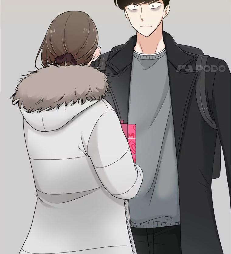 《甜咸男女》24.想断绝的关系 第18页
