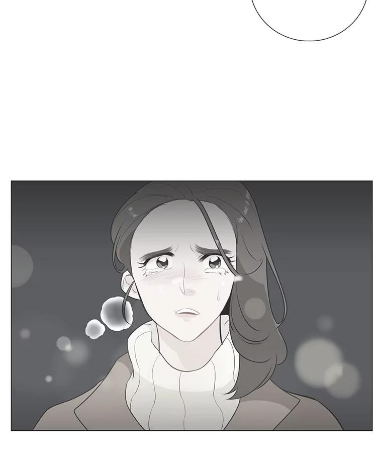 《甜咸男女》24.想断绝的关系 第6页