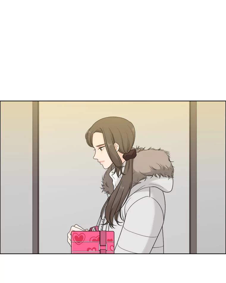 《甜咸男女》24.想断绝的关系 第12页