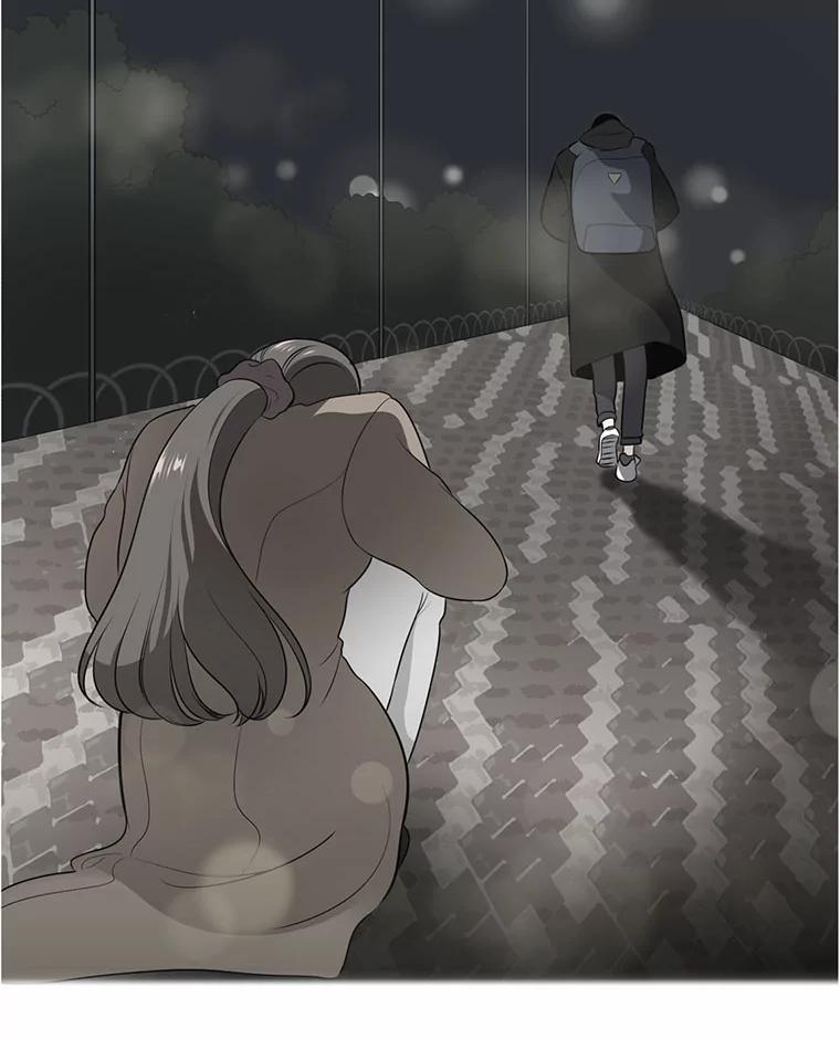 《甜咸男女》24.想断绝的关系 第9页