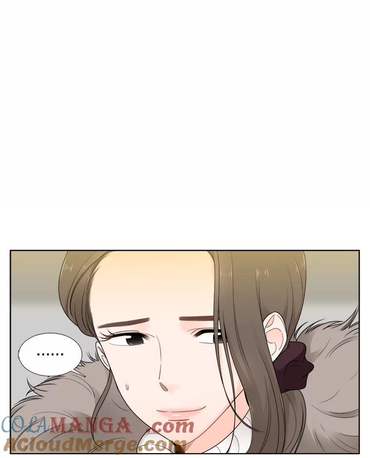 《甜咸男女》24.想断绝的关系 第10页