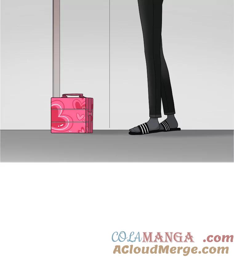 《甜咸男女》25.在乎 第7页