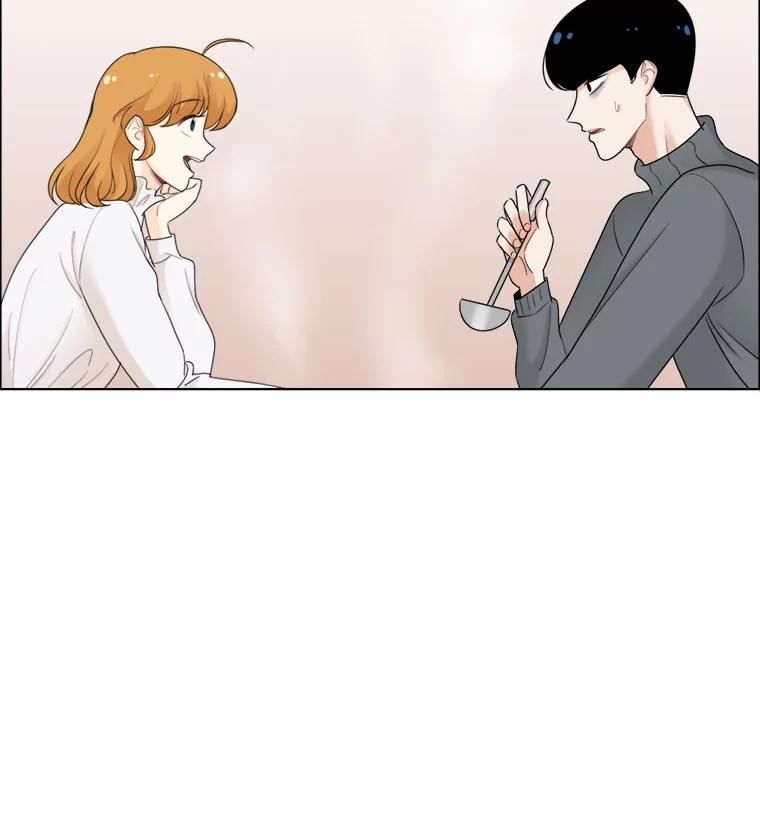 《甜咸男女》26.饱餐一顿 第59页