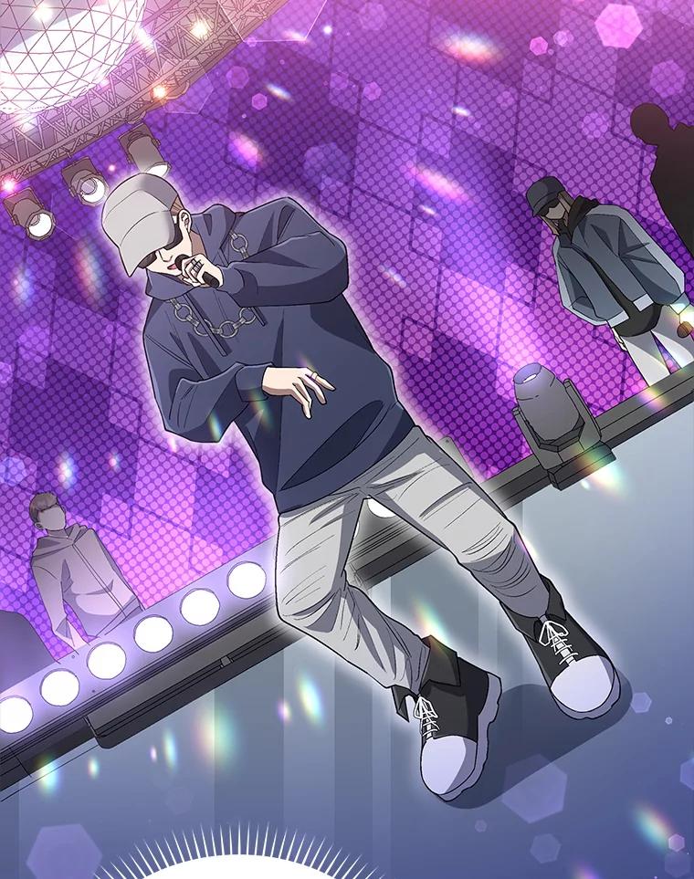 《今生成为全能爱豆》25.2辑公开 第66页