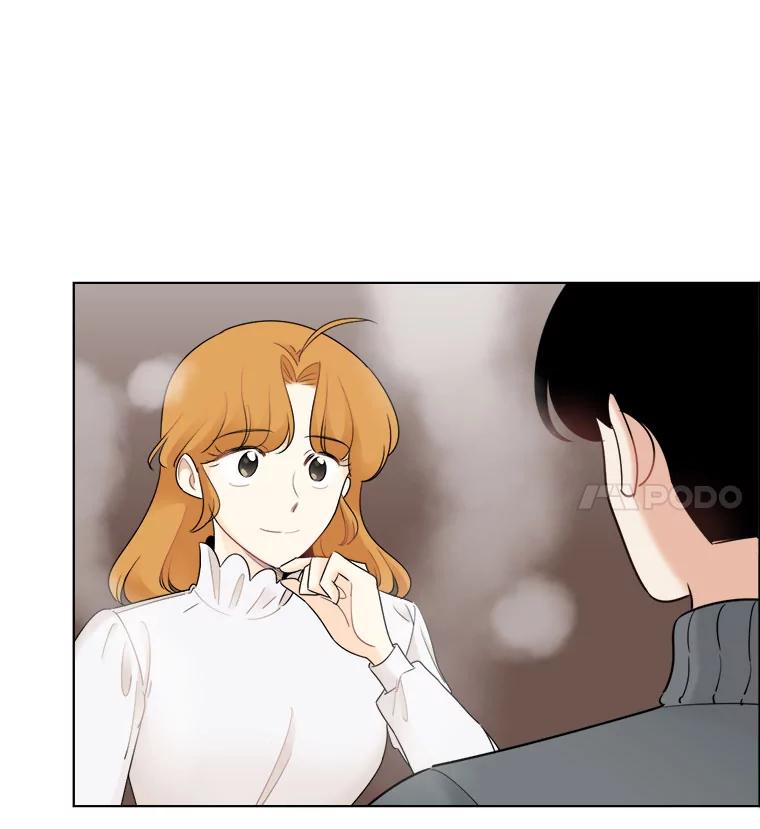 《甜咸男女》26.饱餐一顿 第57页