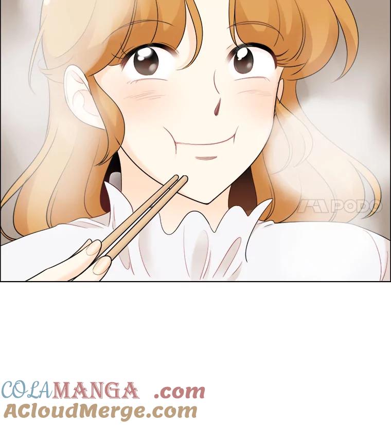 《甜咸男女》26.饱餐一顿 第43页