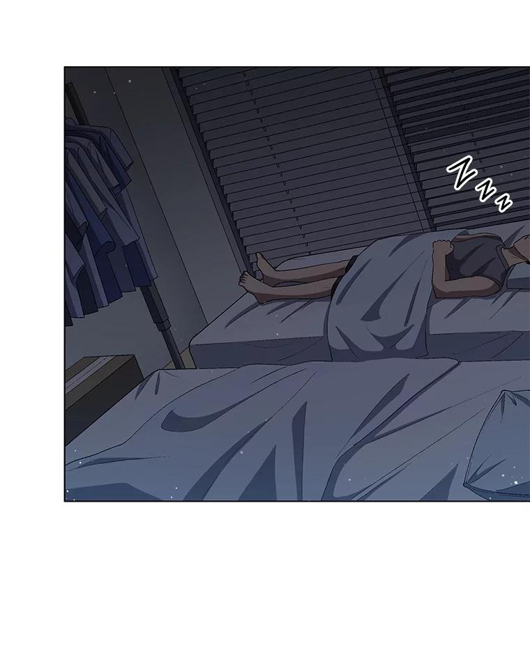 《今生成为全能爱豆》25.2辑公开 第59页