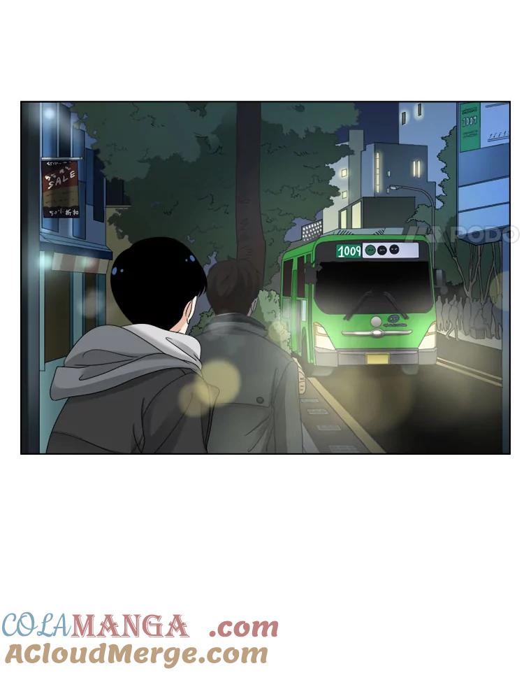 《甜咸男女》26.饱餐一顿 第4页