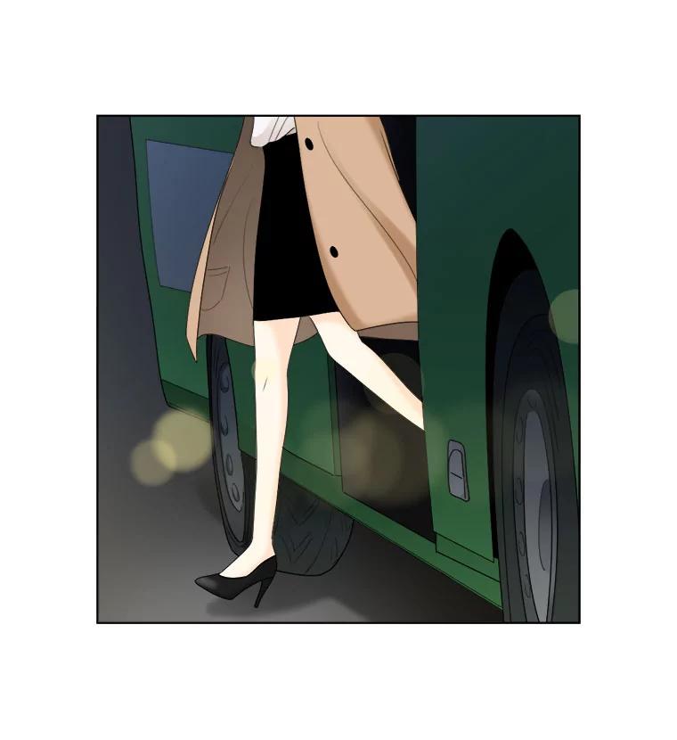 《甜咸男女》26.饱餐一顿 第5页