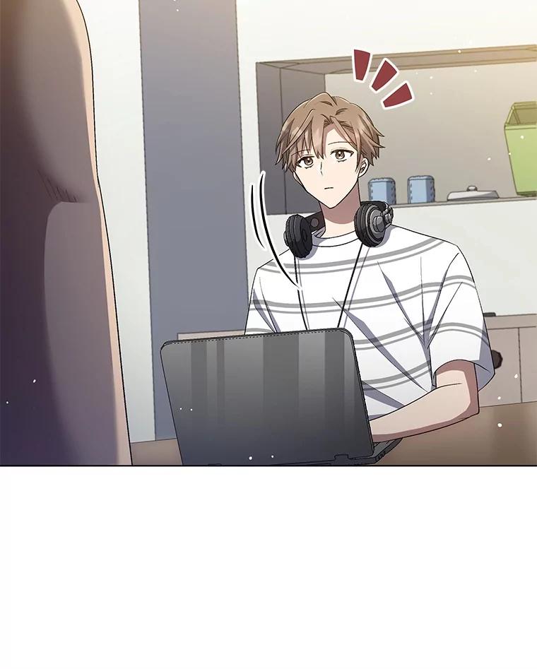 《今生成为全能爱豆》25.2辑公开 第90页