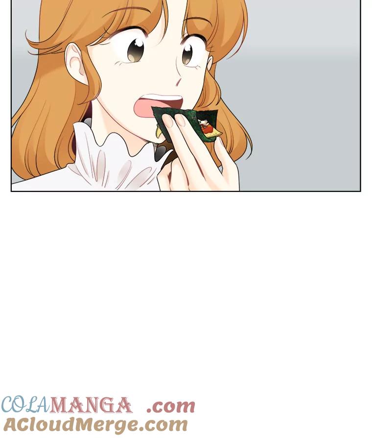 《甜咸男女》26.饱餐一顿 第52页