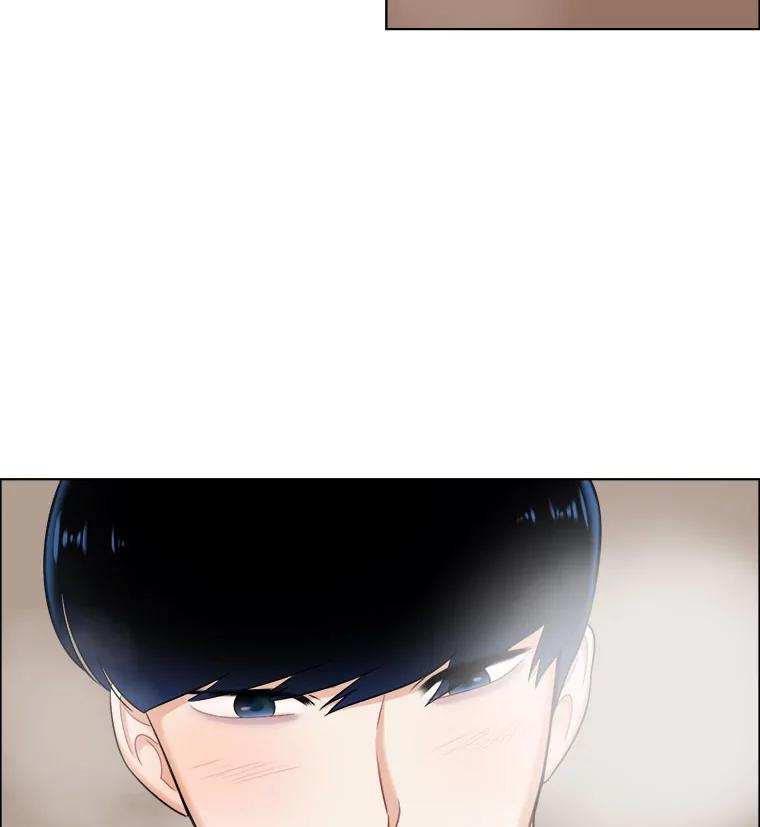 《甜咸男女》26.饱餐一顿 第41页