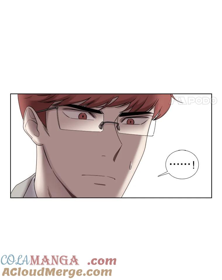 《甜咸男女》27.对峙 第22页