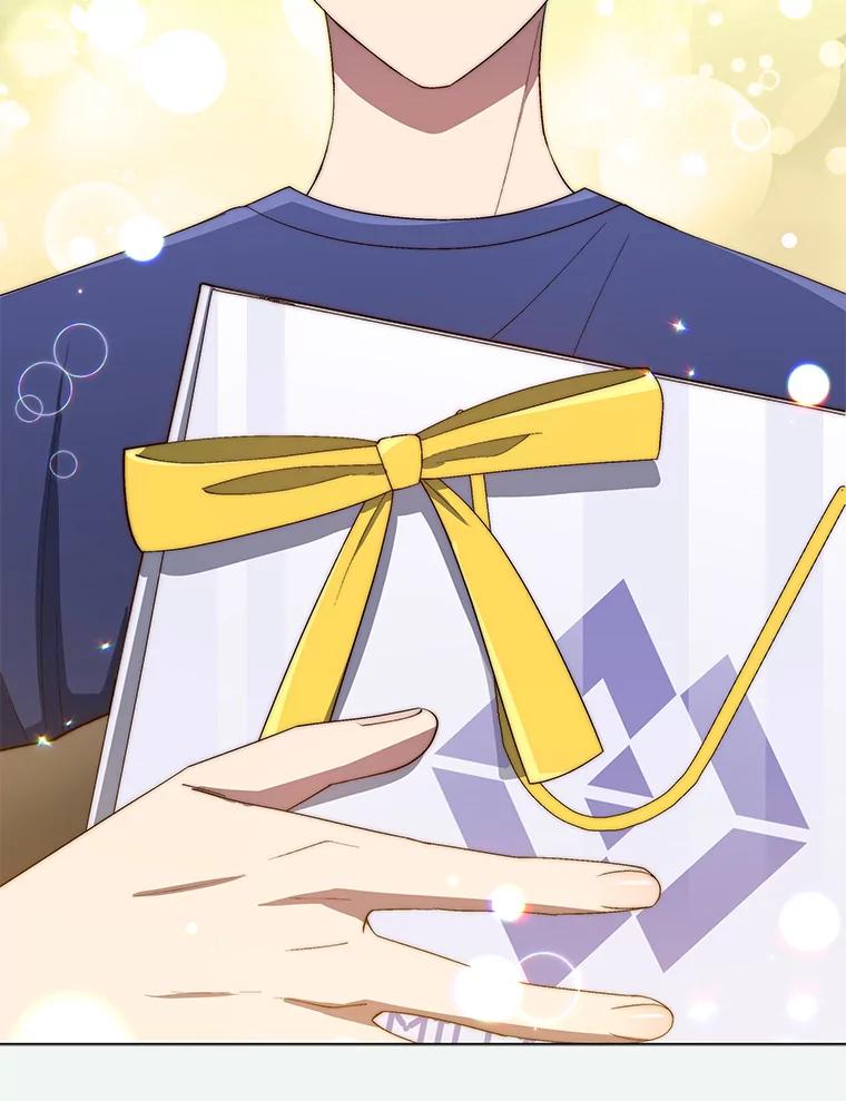 《今生成为全能爱豆》26.粉丝签售会 第12页